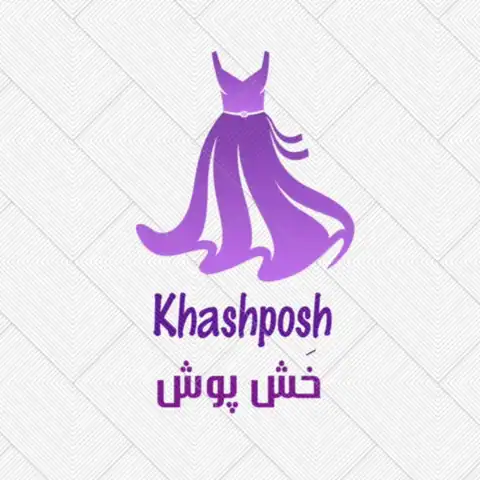 Shop Profile