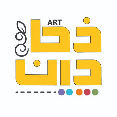 Shop Profile