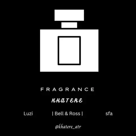 Shop Profile