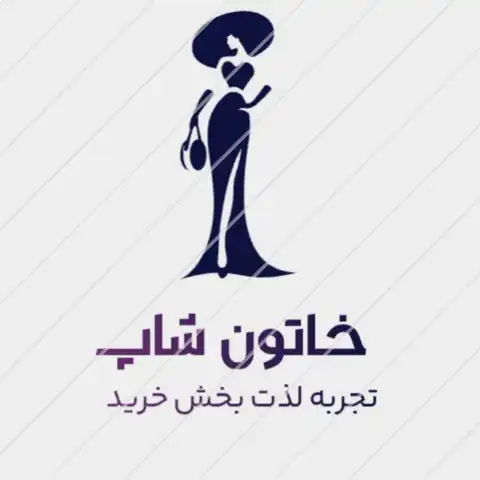 Shop Profile