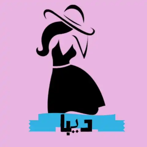Shop Profile