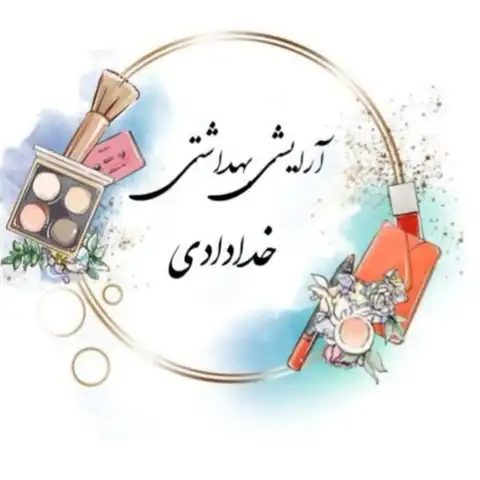 Shop Profile
