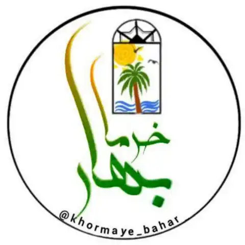 Shop Profile