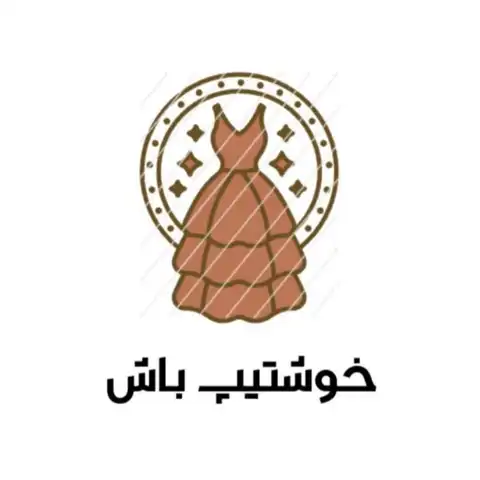 Shop Profile
