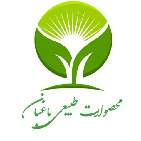 Shop Profile