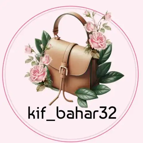 Shop Profile
