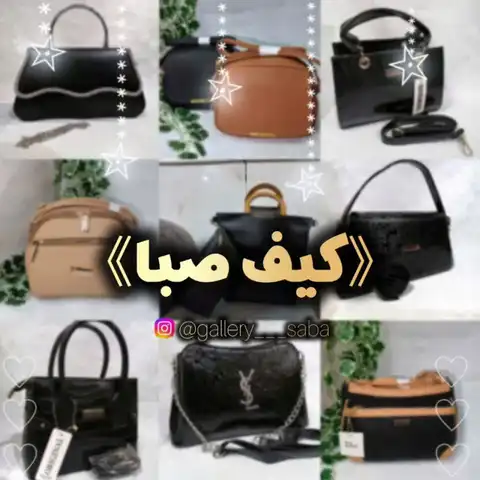 Shop Profile