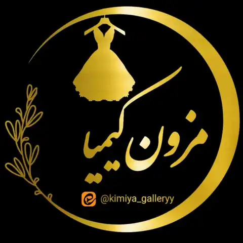 Shop Profile