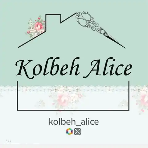 Shop Profile