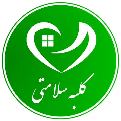 Shop Profile