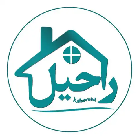 Shop Profile