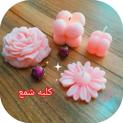 Shop Profile