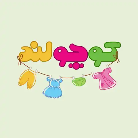 Shop Profile