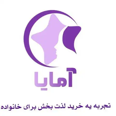 Shop Profile