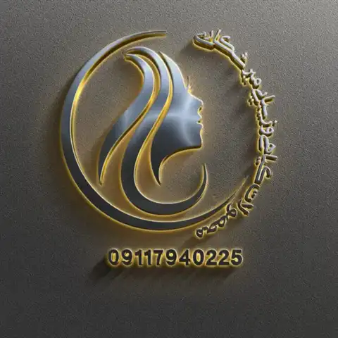 Shop Profile