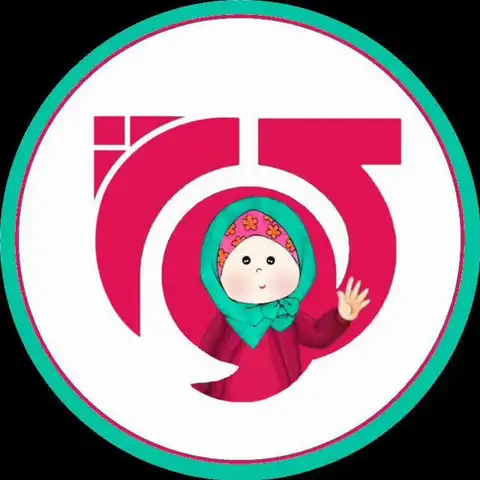 Shop Profile