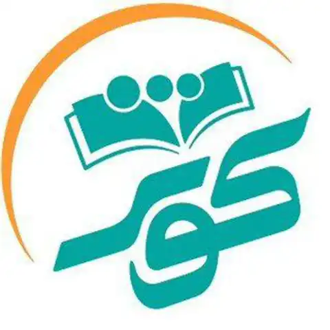 Shop Profile
