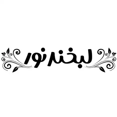 Shop Profile