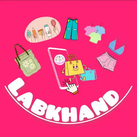 Shop Profile