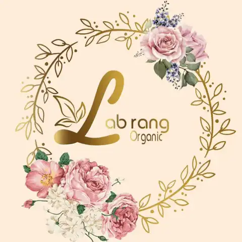 Shop Profile
