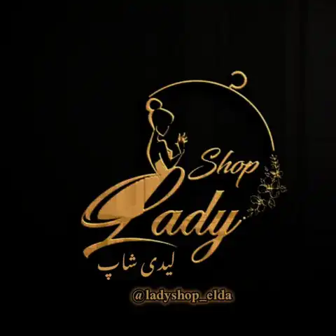 Shop Profile