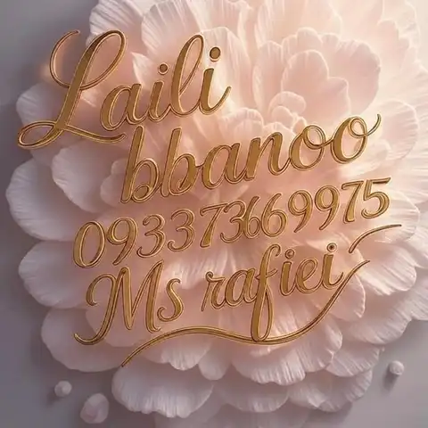 Shop Profile