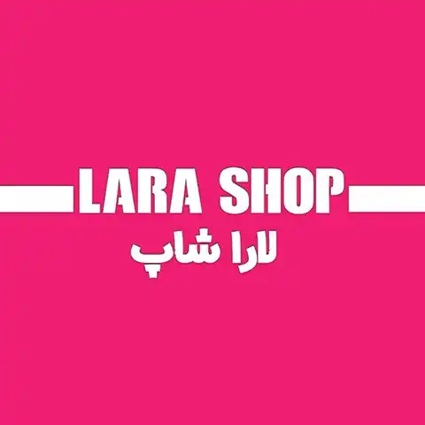 Shop Profile
