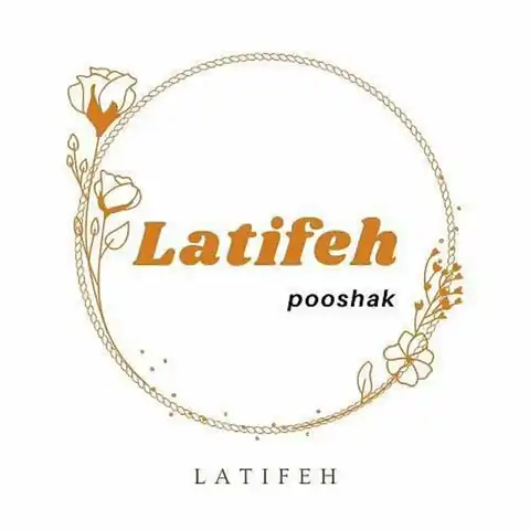 Shop Profile