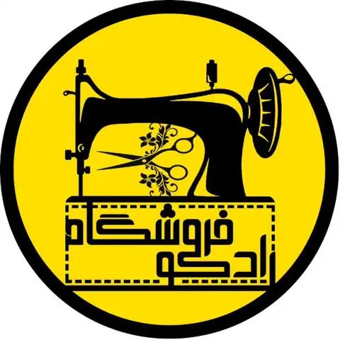 Shop Profile
