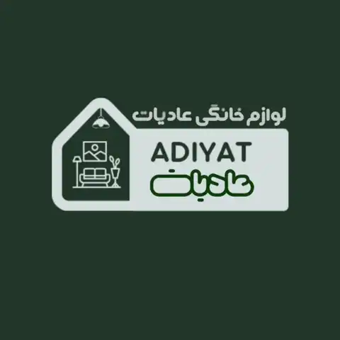Shop Profile
