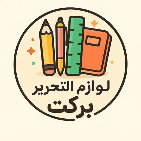 Shop Profile