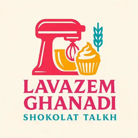 Shop Profile