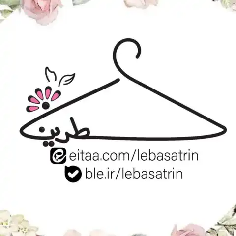 Shop Profile