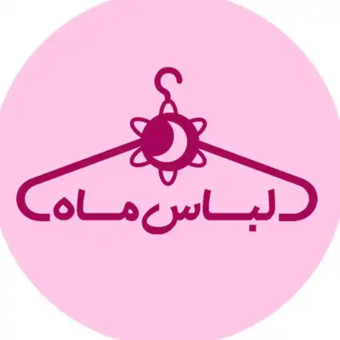 Shop Profile