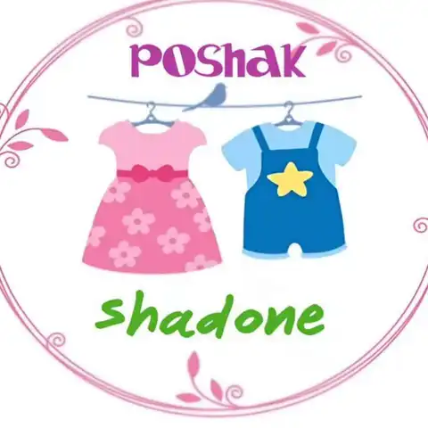 Shop Profile