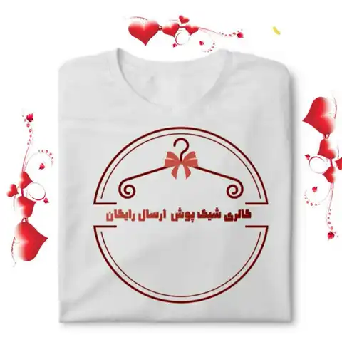 Shop Profile