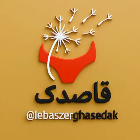 Shop Profile