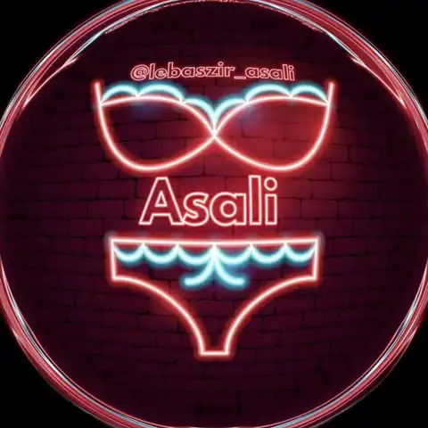 Shop Profile