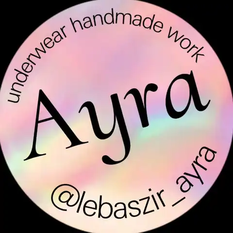 Shop Profile