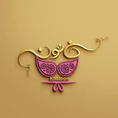 Shop Profile