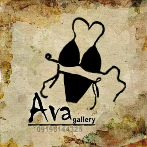Shop Profile