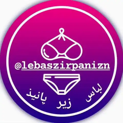 Shop Profile