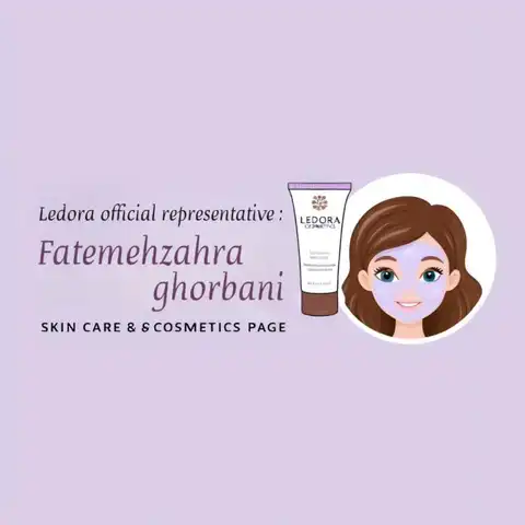 Shop Profile