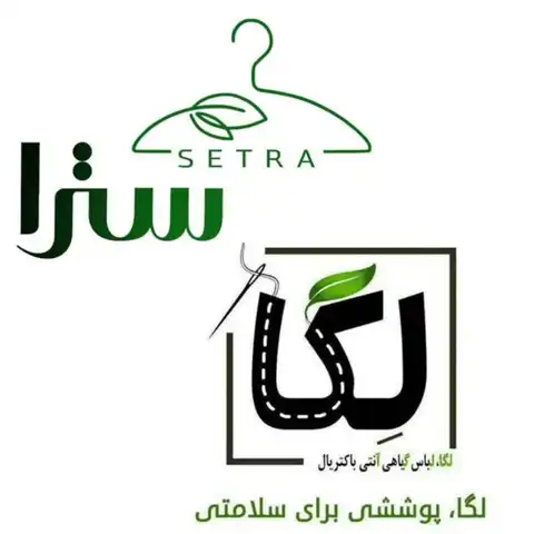 Shop Profile