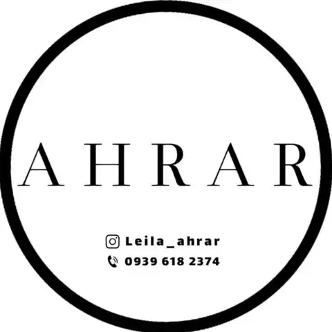Shop Profile
