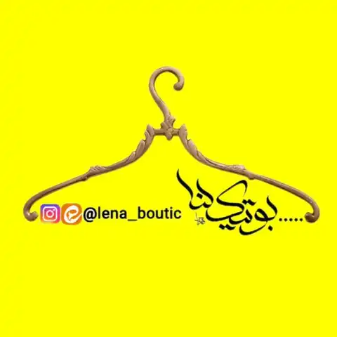 Shop Profile