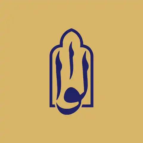 Shop Profile