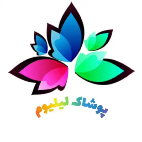 Shop Profile