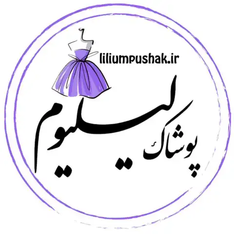 Shop Profile