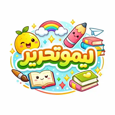 Shop Profile